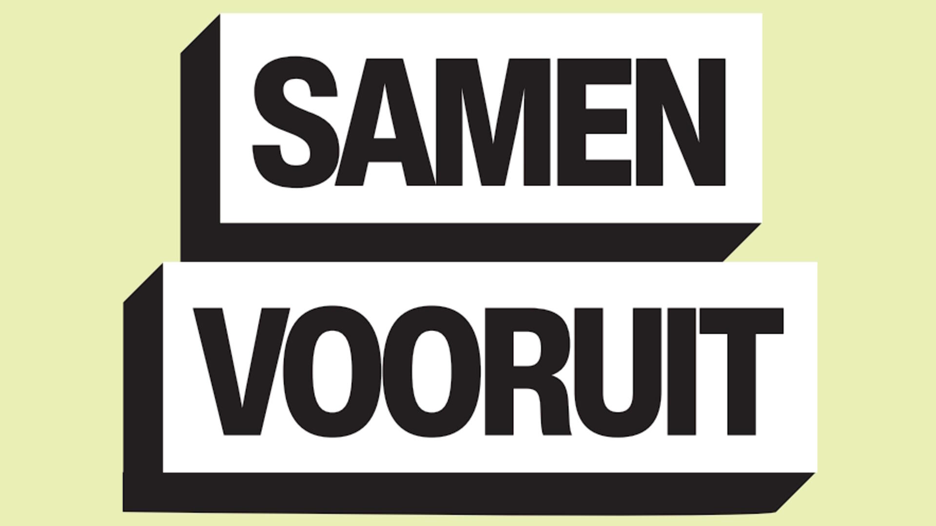 Samen vooruit!
